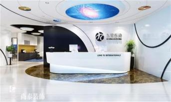 互聯(lián)網(wǎng)公司如何做好營銷第一步？尚泰裝飾來解密