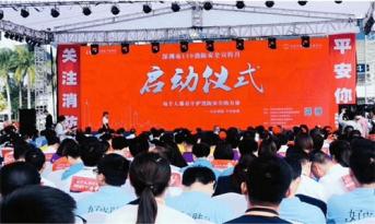 深圳辦公室裝修：看國家級高新技術消防公司穩(wěn)重與朝氣的雙重氣質(zhì)