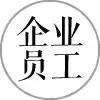 寫字樓辦公空間置業(yè)，高水平物業(yè)能為您做什么？