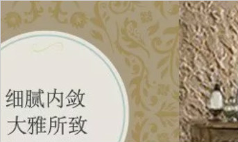 品牌案例 | 2400㎡廣州知名涂裝科技公司辦公室展廳設計，藝術(shù)、產(chǎn)品、服務的完美詮釋
