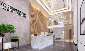 新中式辦公室裝修效果圖，精致化的企業(yè)人文