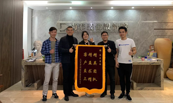 尚泰故事丨一次合作，一生朋友