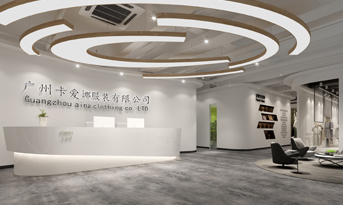 服裝公司辦公室裝修案例介紹，衣裝創(chuàng)意潛力無限