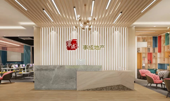 地產(chǎn)公司辦公室裝修案例介紹，前衛(wèi)創(chuàng)客，動感互補