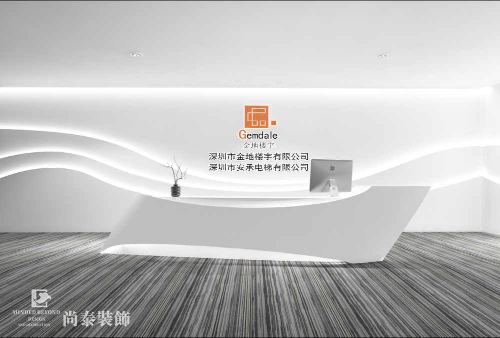 辦公室如何裝修