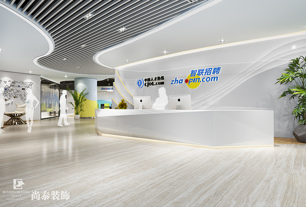 深圳南山深圳灣生態(tài)智聯招聘公司辦公室裝修設計效果圖 