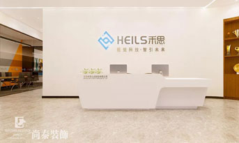 簡單辦公室裝修效果圖，精致又獨(dú)特！