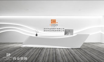 高端辦公室裝修設(shè)計(jì)如何打造？