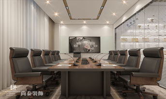 辦公室會議室應(yīng)該如何裝修？