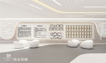 公司墻面設計時應該注意些什么？