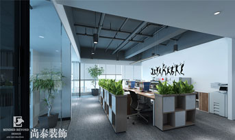 辦公室裝修注重什么？