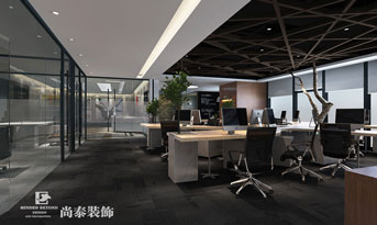 金融公司辦公室如何裝修設(shè)計(jì)？