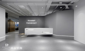 極簡工業(yè)風辦公室如何裝修設(shè)計