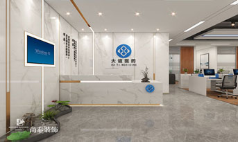 新辦公室裝修有異味該如何去除？