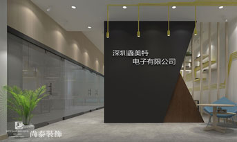 辦公室前臺裝修怎么布局？