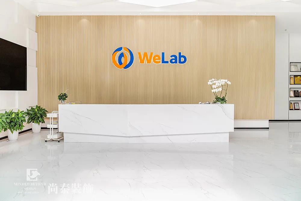 金融科技公司前廳設(shè)計裝修實景圖