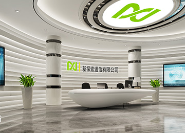 云南億菱通信公司廠(chǎng)房辦公室設(shè)計(jì)效果圖 