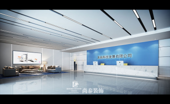 深圳辦公室裝修設(shè)計技巧有哪一些？