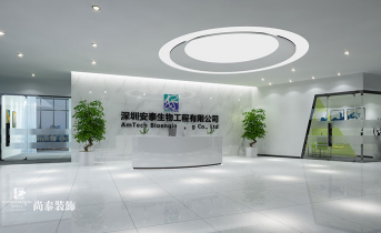 老辦公室化身現(xiàn)代簡約宅！位移浴室+集中收納實踐老屋新生活 