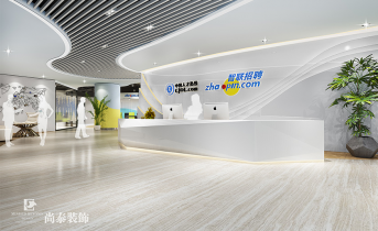 辦公空間裝修風(fēng)格有哪些？