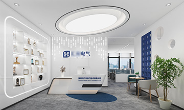 深圳辦公室設(shè)計裝修哪家好？