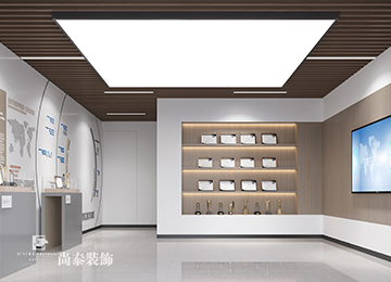 深圳龍崗辦公室設(shè)計案例：250平米機(jī)械電子公司