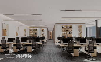 簡約凈界，高效辦公——尚泰裝飾辦公室裝修方案